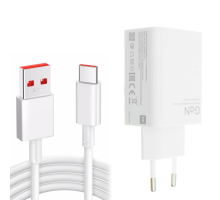Зарядний пристрій Xiaomi 55W 1USB-A з кабелем Type-C (Original China) white PLS-00-00130671