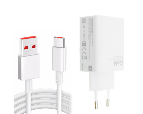 Зарядний пристрій Xiaomi 55W 1USB-A з кабелем Type-C (Original China) white PLS-00-00130671