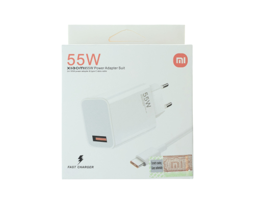 Зарядний пристрій Xiaomi 55W 1USB-A з кабелем Type-C (Original China) white PLS-00-00130671