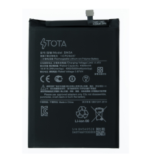 Акумулятор Xiaomi BN5A (TOTA) PLS-00-00101878