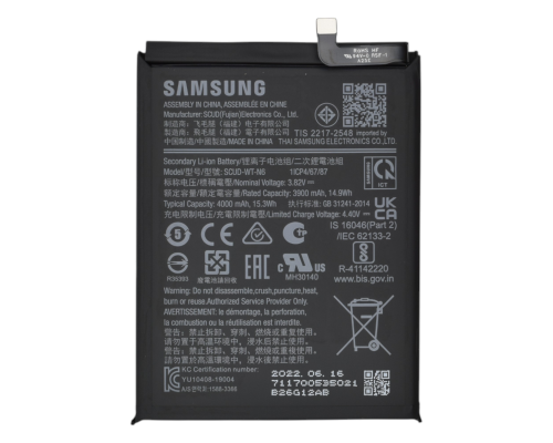 Акумулятор Samsung SCUD-WT-N6 (Original) PLS-00-00142699