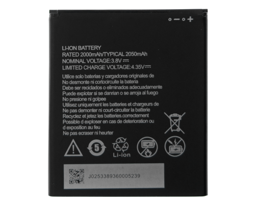 Акумулятор ZTE Li3820T43P4H695945 (Original China) PLS-00-00044414