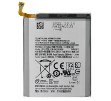 Акумулятор Samsung EB-BA202ABU (Original China) PLS-00-00027775