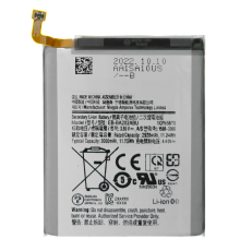 Акумулятор Samsung EB-BA202ABU (Original China) PLS-00-00027775