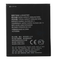Акумулятор ZTE Li3820T43P4H695945 (Original China) PLS-00-00044414