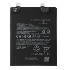 Акумулятор Xiaomi BM59 (Original China) PLS-00-00104454