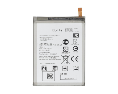 Акумулятор для LG BL-T47 (OEM) PLS-00-00161258