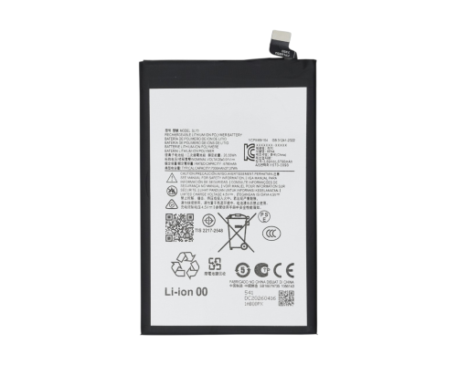 Акумулятор для Motorola SL70 (OEM) PLS-00-00155787
