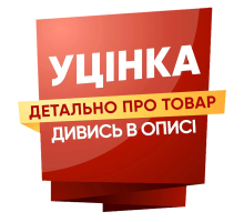 Дисплей Oukitel WP20 з сенсором black (Original China) (УЦІНКА) PLS-00-00156744