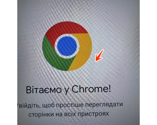 Дисплей Tecno Spark Go 1 з сенсором та рамкою black (ver. TXD) (УЦІНКА) PLS-00-00158791