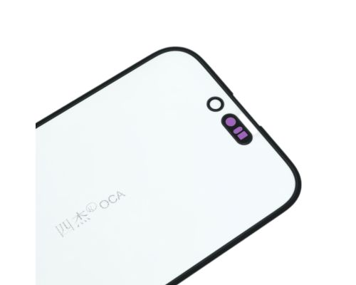 Скло дисплея iPhone 16 з OCA black (Original China) PLS-00-00130228