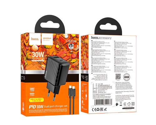 Зарядний пристрій Hoco CS23A 30W 3A USB-A+USB-С з кабелем Type-C to Type-C black PLS-00-00145281