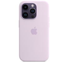 Чохол Silicone Case Full Protective iPhone 13 lilac purple PLS-00-00103881