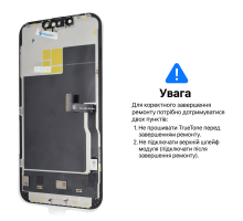 Дисплей iPhone 13 Pro з сенсором та рамкою black (OLED SOFT 120Hz) (Без помилки) PLS-00-00145884