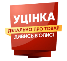 Дисплей Xiaomi Redmi 8 з сенсором та рамкою black (Original China) (УЦІНКА) PLS-00-00149673