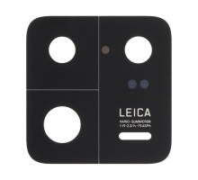 Скло камери Xiaomi 13 Pro (Original) PLS-00-00106949