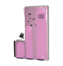 Акумулятор iPhone 16 Pro (Original China- без лого) PLS-00-00133841