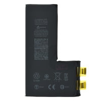 Акумулятор iPhone XS High Capacity (Cell - без шлейфа) PLS-00-00135994