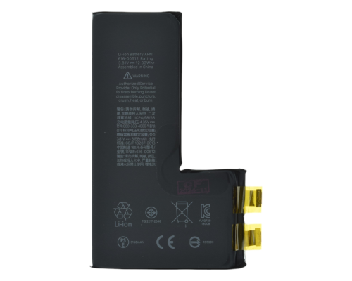 Акумулятор iPhone XS High Capacity (Cell - без шлейфа) PLS-00-00135994