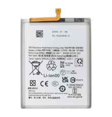 Акумулятор Samsung EB-BM156ABY (Original China) PLS-00-00155735