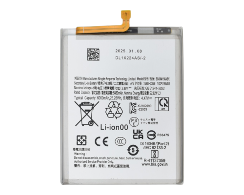Акумулятор Samsung EB-BM156ABY (Original China) PLS-00-00155735
