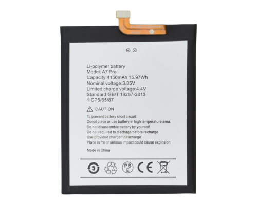 Акумулятор Umidigi A7 Pro PLS-00-00142479