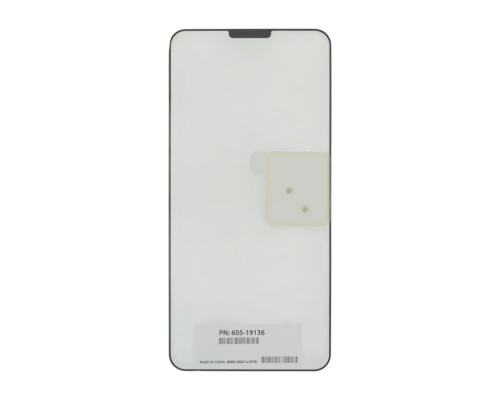 Акумулятор для iPhone 17 (Service) PLS-00-00170587