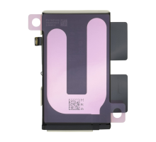 Акумулятор для iPhone 17 (Service) PLS-00-00170587