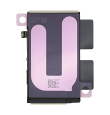 Акумулятор для iPhone 17 (Service) PLS-00-00170587