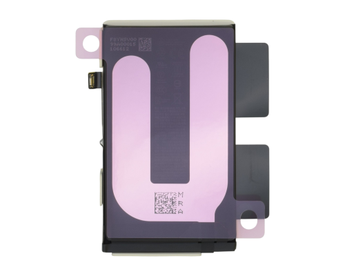 Акумулятор для iPhone 17 (Service) PLS-00-00170587