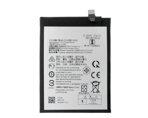 Акумулятор Nokia LC-440 (Original China) PLS-00-00091130