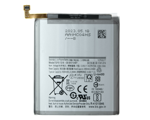 Акумулятор Samsung EB-BA515ABY (Original China) PLS-00-00036139