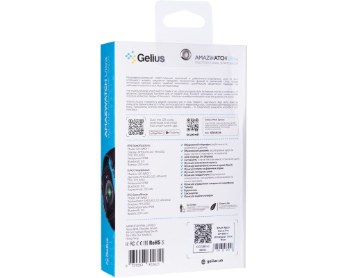 Смарт годинник Gelius Amazwatch Ultra GP-SW011 black PLS-00-00161422