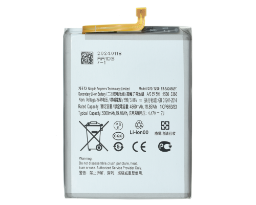 Акумулятор Samsung EB-BA245ABY (Original China) PLS-00-00113409