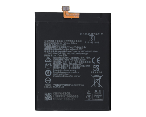 Акумулятор Nokia HE377 (Original China) PLS-00-00025168