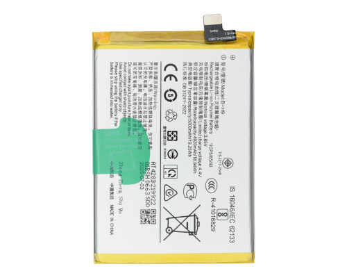 Акумулятор VIVO B-H9 (Original China) PLS-00-00133457
