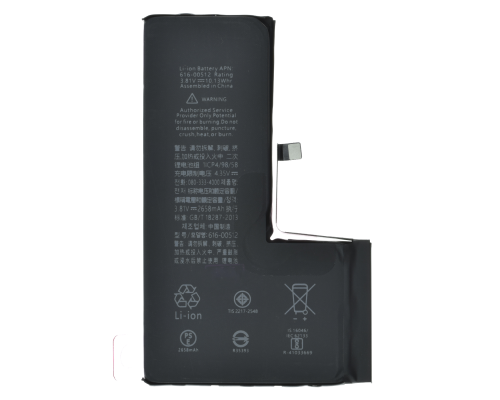 Акумулятор iPhone XS (Original China- без лого) PLS-00-00117160