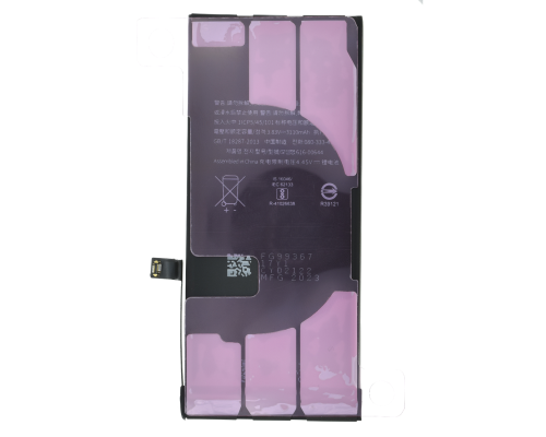 Акумулятор iPhone 11 (Original China- без лого) PLS-00-00117140