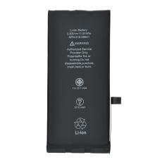 Акумулятор iPhone 11 (Original China- без лого) PLS-00-00117140