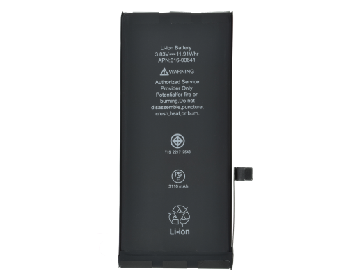 Акумулятор iPhone 11 (Original China- без лого) PLS-00-00117140