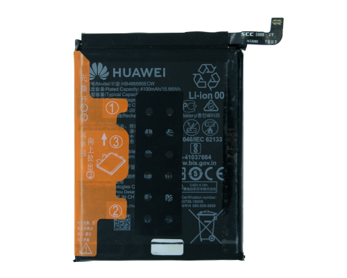 Акумулятор Huawei HB486586ECW (Original China) PLS-00-00073665