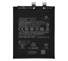 Акумулятор Xiaomi BP4G (Original China) PLS-00-00121160