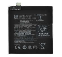 Акумулятор OnePlus BLP699 (Original China) PLS-00-00121178