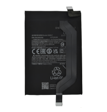 Акумулятор Xiaomi BM57 (Original China) PLS-00-00126551