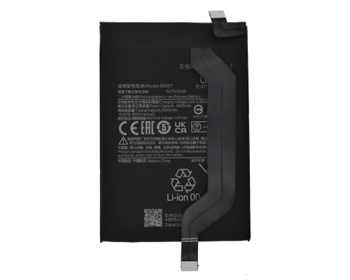 Акумулятор Xiaomi BM57 (Original China) PLS-00-00126551