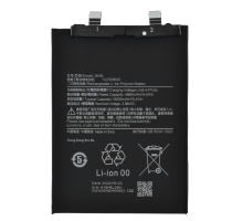 Акумулятор Xiaomi BM5L (Original China) PLS-00-00120785
