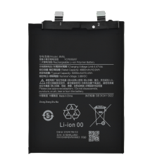 Акумулятор Xiaomi BM5L (Original China) PLS-00-00120785
