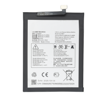 Акумулятор Alcatel TLp038D7 PLS-00-00147442