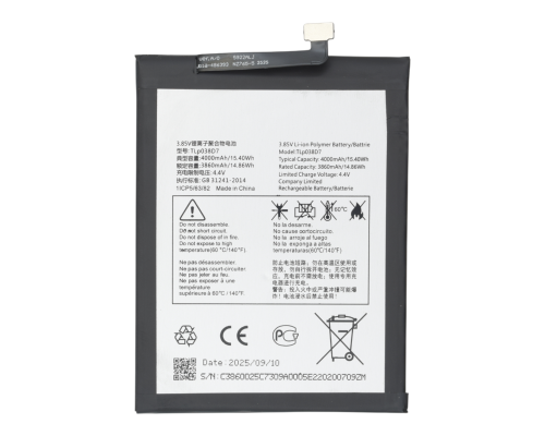 Акумулятор Alcatel TLp038D7 PLS-00-00147442