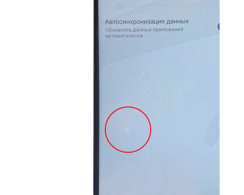 Дисплей Huawei Y6 2019 з сенсором black (Original China) (УЦІНКА) PLS-00-00089913